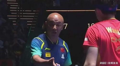 王楚钦吃娱乐圈瓜,揭秘明星幕后那些事  第2张