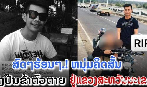 擦枪走火手机在线观看,手机在线惊悚直播  第2张