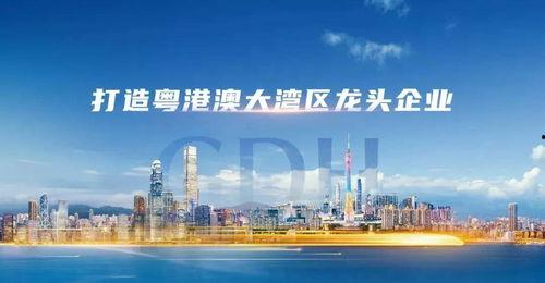 中山市新闻爆料,最新爆料揭示城市动态与热点事件  第3张
