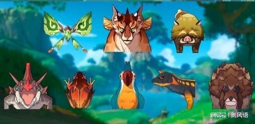 草神原神最新爆料图片,神秘草元素角色惊艳亮相，探索未知领域  第2张