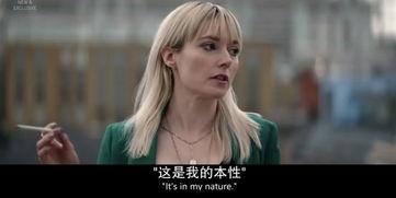 一口气看完娱乐圈吃瓜,一口气吃遍海量瓜料 第3张 一口气看完娱乐圈吃瓜,一口气吃遍海量瓜料 第3张