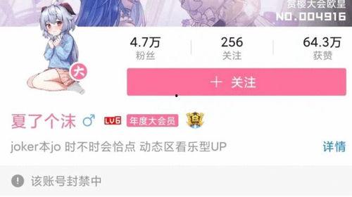 光遇爆料最新内鬼爆料,新版本内容大揭秘! 第3张 光遇爆料最新内鬼爆料,新版本内容大揭秘! 第3张