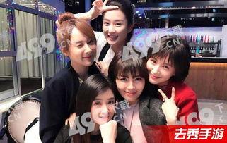 欢乐颂2直播在线观看.,精彩剧情实时呈现，不容错过！  第2张