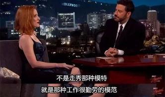 戳爷最新爆料微博 第2张 戳爷最新爆料微博 第2张