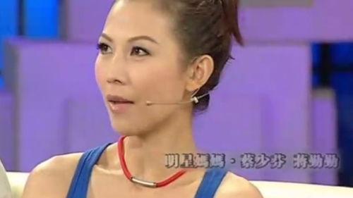 蔡少芬张晋爆料视频合集,幸福夫妻的甜蜜瞬间回顾  第1张