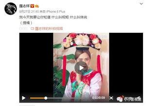 群演爆料明星抖音视频,明星抖音幕后花絮曝光，真实一面引网友热议  第1张