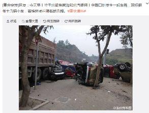 重庆货车最新爆料,揭秘城市物流新动态